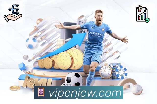 体育平台欢迎图